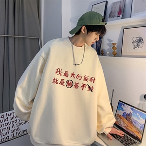 青少年春季新款港风趣味印花宽松圆领卫衣JK23386特批25-控48图片