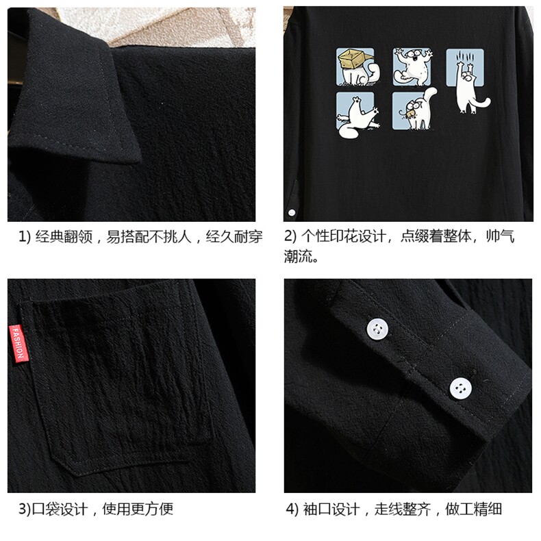 QC58097-P45亚七分袖衬衫男大码五分袖衬衣男短袖,男装衬衫,电商A040A
