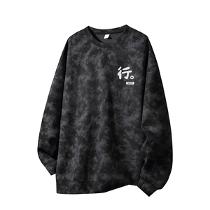 得物供货、重磅420克现货 麂皮绒扎染卫衣HD019-1-LY25176ZR-P35图片