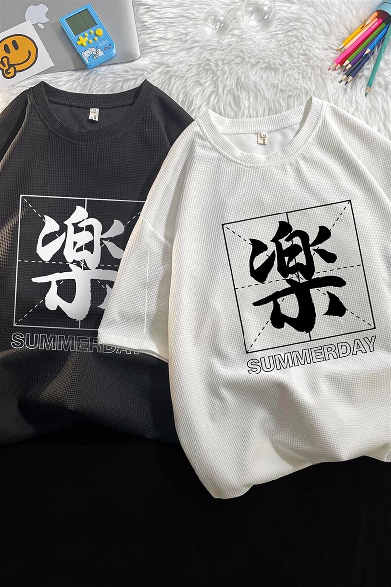 HT73197-P22华夫格t恤男短袖男大码五分袖毛毯,男装T恤,电商A040