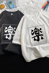 HT73197-P22 华夫格t恤男短袖男大码五分袖 毛毯图片