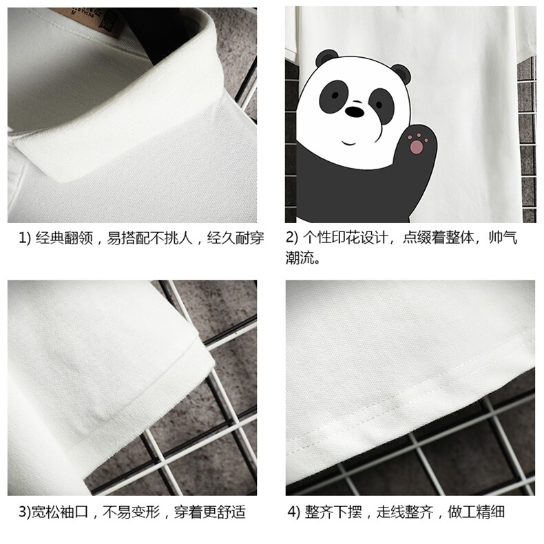 PL57159-P35翻领短袖polo衫男大码胖子半袖t恤男有领保罗衫,男装Polo衫,电商A040A