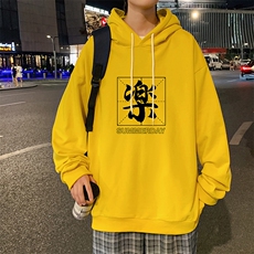 姜黄色