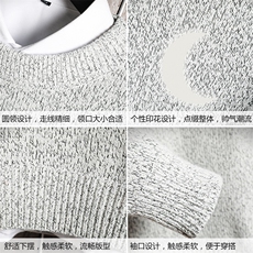 M19055-P45加绒款-P65加厚加绒毛衣男大码毛线衣男针织衫男线衫，男装针织衫/毛衣，电商A040A