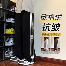 潮流三条杠裤子男百搭潮牌运动裤港风宽松直筒裤春秋季韩版裤子男，男装休闲裤，四季星座218-1