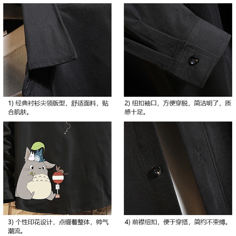 CS15152-P38长袖衬衫男士大码宽松衬衣男寸衫男寸衣,男装衬衫,电商A040A