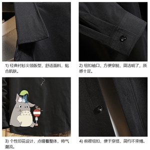 CS15152-P38 长袖衬衫男士大码宽松衬衣男寸衫男寸衣图片