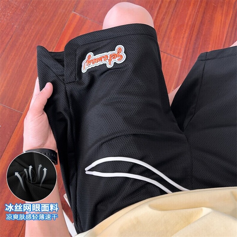 特批P29无差价夏季字母刺绣透气网眼宽松直筒百搭短裤男DK5814,男装休闲裤,电商A001-1