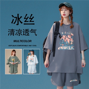 冰丝套装   夏季冰爽宽松舒适花卉印花T恤短裤情侣TZ6907 P65控78图片