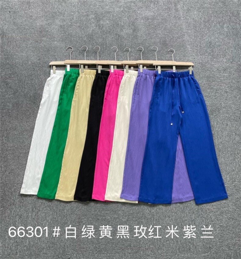 彩裤，其它，千百莲