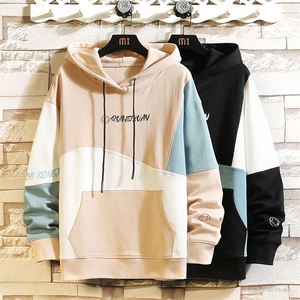 7XL-M 挂拍2023春季新款连帽长袖卫衣男休闲撞色上衣加肥加大码图片