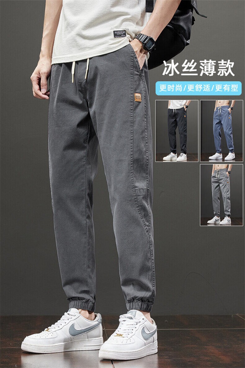 工装裤男款夏季2025新款长裤子男士宽松束脚冰丝休闲裤GF718-P35,男装工装外套,星座509