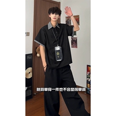 黑色