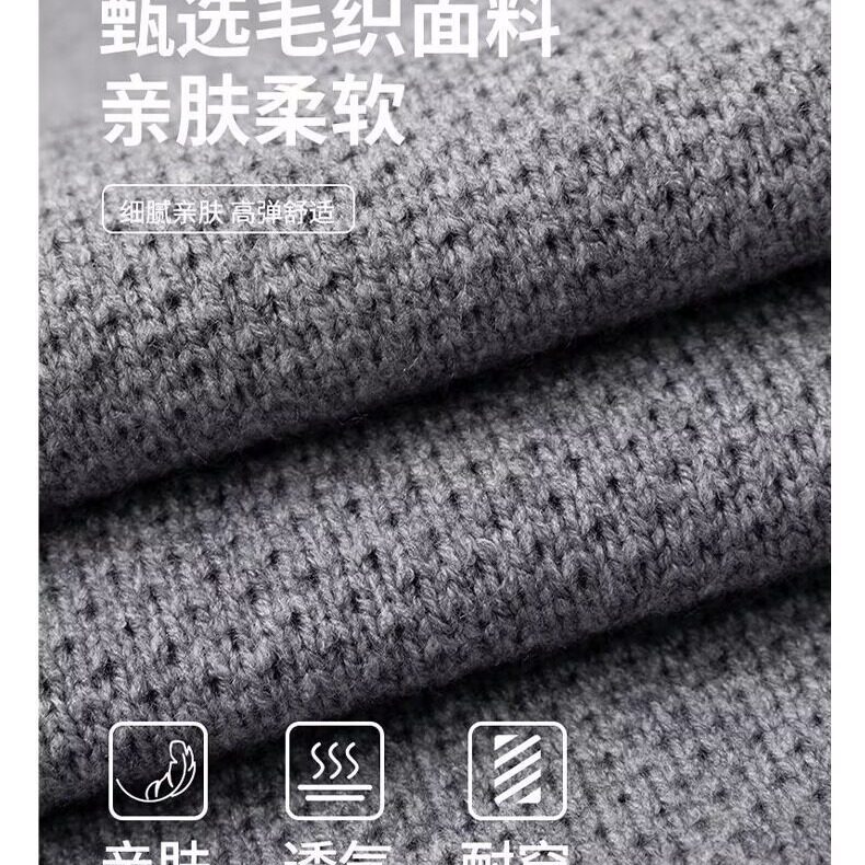开衫男针织衫毛衣刺绣外套圆领纽扣春秋季男潮流宽松休闲外穿上衣,男装针织衫/毛衣,星座1210-1