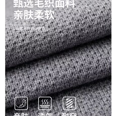 开衫男针织衫毛衣刺绣外套圆领纽扣春秋季男潮流宽松休闲外穿上衣，男装针织衫/毛衣，星座1210-1