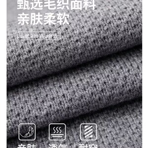 开衫男针织衫毛衣刺绣外套圆领纽扣春秋季男潮流宽松休闲外穿上衣图片