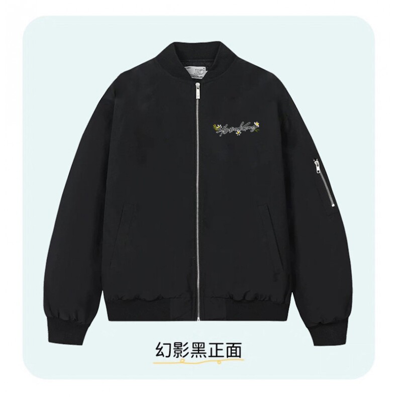 J9928-P63美式嘻哈高质量刺绣宽松潮牌双层夹克,男装夹克,星座617A-2