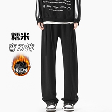 黑色加绒