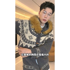 重磅北极绒座山雕大毛毛领毛衣外套冬美式复古休闲慵懒风针织开衫，男装针织衫/毛衣，电商A486-1