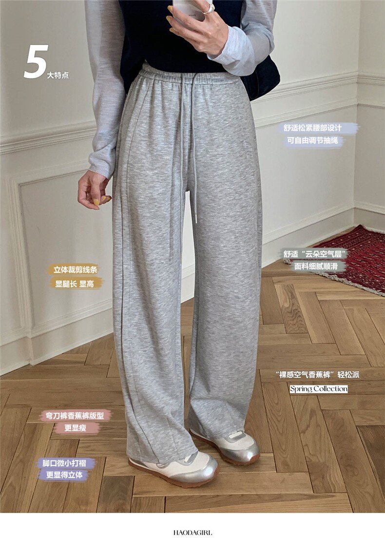 2025春季新款休闲裤女,女装休闲裤,禾雯电商供货