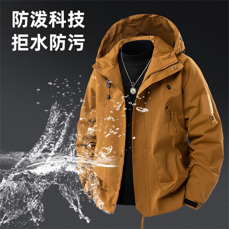 2025春季时尚户外运动连帽冲锋衣夹克美式高街机能外套潮J90-P35,男装夹克,星座1402-1