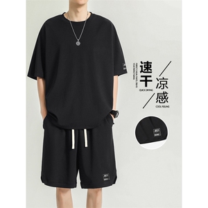 运动套装夏季冰丝速干短袖休闲宽松潮夏装短裤TZ13-特批-70