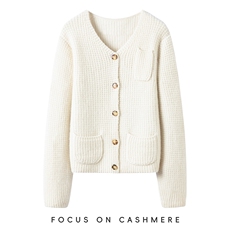 秋冬新款纯色针织v领开衫时尚百搭,女装羊绒衫,缇曼羊绒,清河羊绒市场 秋冬新款纯色针织v领开衫时尚百搭,女装羊绒衫,缇曼羊绒,清河羊绒市场