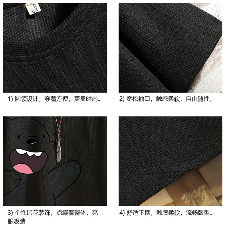 HT73131-P22华夫格t恤男短袖男大码五分袖砖墙,男装T恤,电商A040A