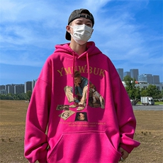 玫红（常规）