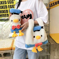 金雅毛绒玩具 鸭子包