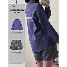 网图夏季机能薄款运动速干宽松男女防晒长袖T恤户外骑行服特P25，男装防晒衣，电商C306-1