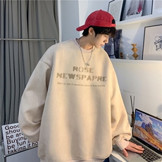 杏色