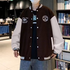 咖啡色