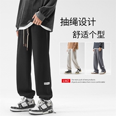 菠萝格裤子男直筒垂感阔腿长裤美式痞帅运动卫裤秋季K930特批32，男装休闲裤，星座718-1