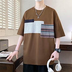 咖色