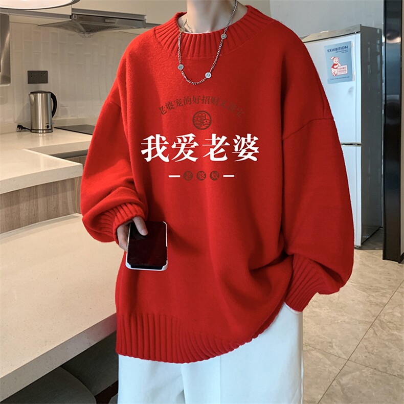 8XL半高领毛衣男大码胖子针织衫毛线衣M18375-P45加绒款-P65,男装针织衫/毛衣,电商A040