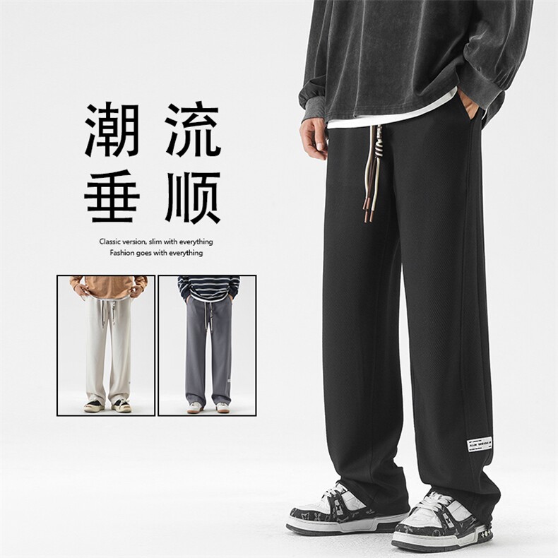菠萝格裤子男款面料舒适男士大码直筒春秋运动纯色长裤K930特批32,男装休闲裤,星座718-1