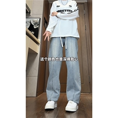 xz116-k1223-P35-控58现货大码阔腿牛仔裤，男装牛仔裤，星座116