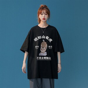 中性 夏季虎年印花情侣宽松百搭短袖T恤 T1035 P25控38图片