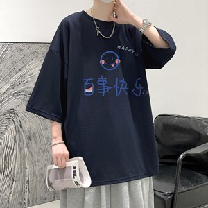 Q11183-P30 春夏季七分袖t恤男大码五分袖男短袖中袖 大皂风图片