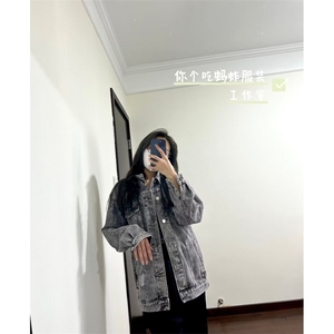 2026美式水洗做旧牛仔夹克ins潮复古设计感情侣外套W017-P55网图图片