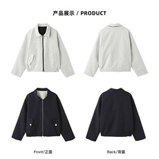 复古高街褶皱翻领运动夹克男女春秋宽松休闲百搭设计感肌理感外套，男装夹克，星座1210-1