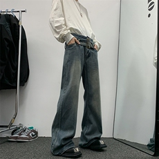 美式复古微喇裤子男潮牌高街vibe牛仔裤春秋季垂感宽松阔腿拖地裤，男装牛仔裤，星座410-7