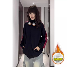 480G重磅加绒硬挺boxy男女秋冬美式高街三条杠立领卫衣开衫厚外套，女装短外套，电商A486