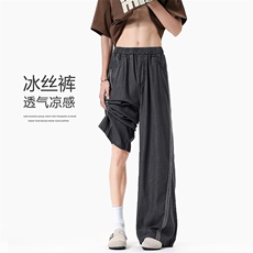 无影墙莱赛尔条纹休闲冰丝裤男夏季宽松百搭裤子-A2141TP45控78，男装休闲裤，电商B241