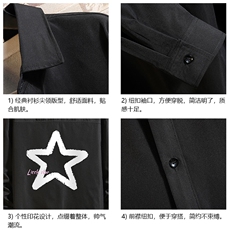 长袖衬衫男士大码宽松衬衣男寸衫砖墙CS15286-P38，男装衬衫，电商A040A