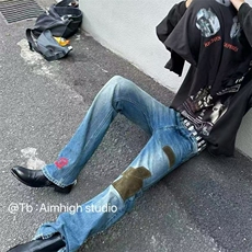 ERD忧郁的富二代贴布拼接丝绒灼烧修长洗水刀割破坏微喇牛仔裤，男装牛仔裤，四季星座505