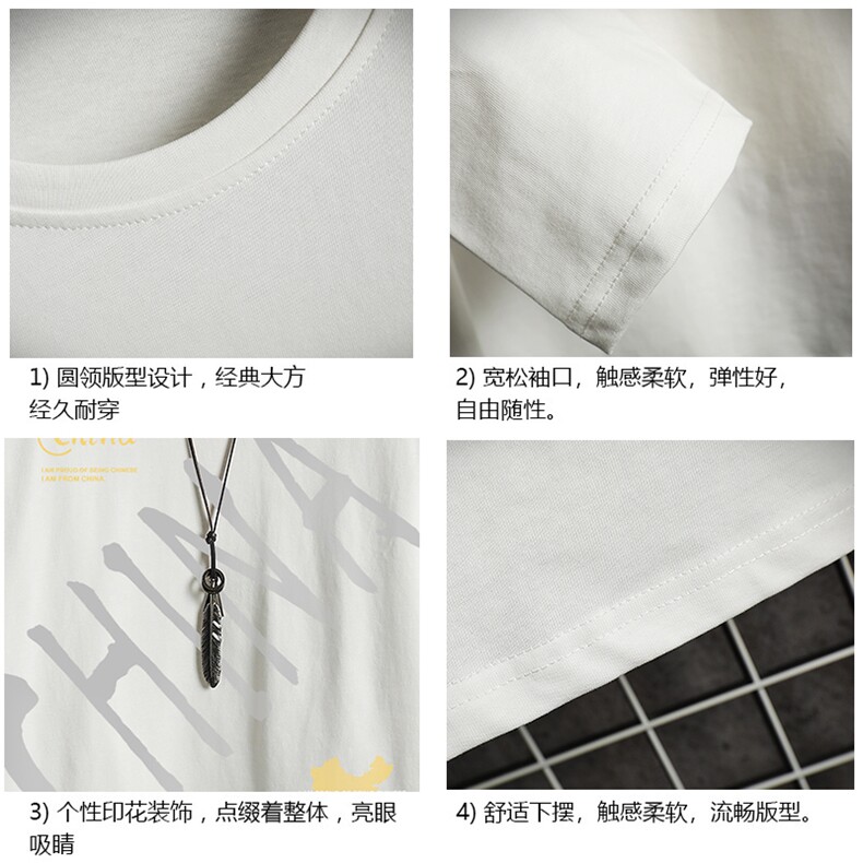 TX3208-P25加绒款-P35纯长袖t恤男大码圆领打底衫体恤网格,男装T恤,电商A040A