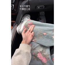 cleanfit牡丹提花牛仔裤男小众设计感休闲直筒微喇裤60600-P50，男装牛仔裤，星座1008
