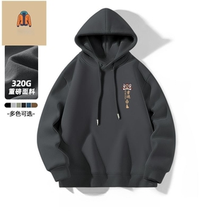 1506-1/WAL10141/P30连帽卫衣男休闲双层帽设计宽松印花外套男女图片